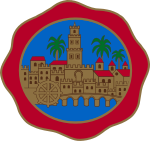 Escudo oficial de Córdoba (España)